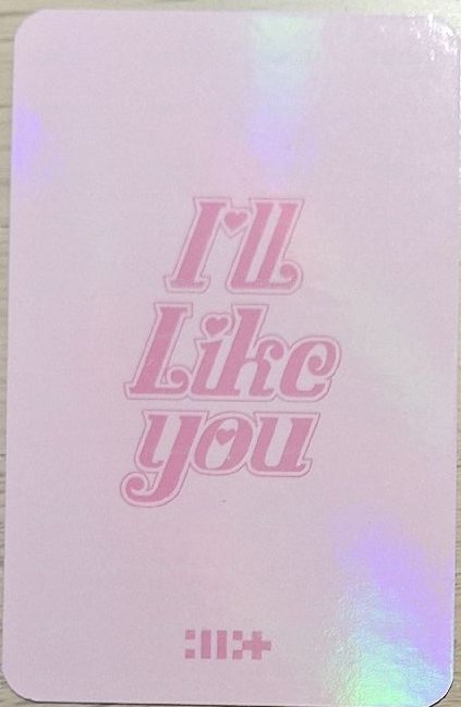 I"ll like you 玧我阿拉丁預售特典卡