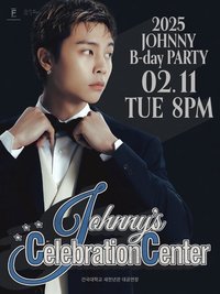 2025 JOHNNY B-day PARTY [Johnny's Celebration Center]