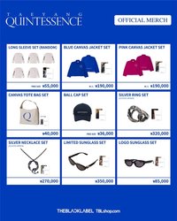 QUINTESSENCE POP-UP