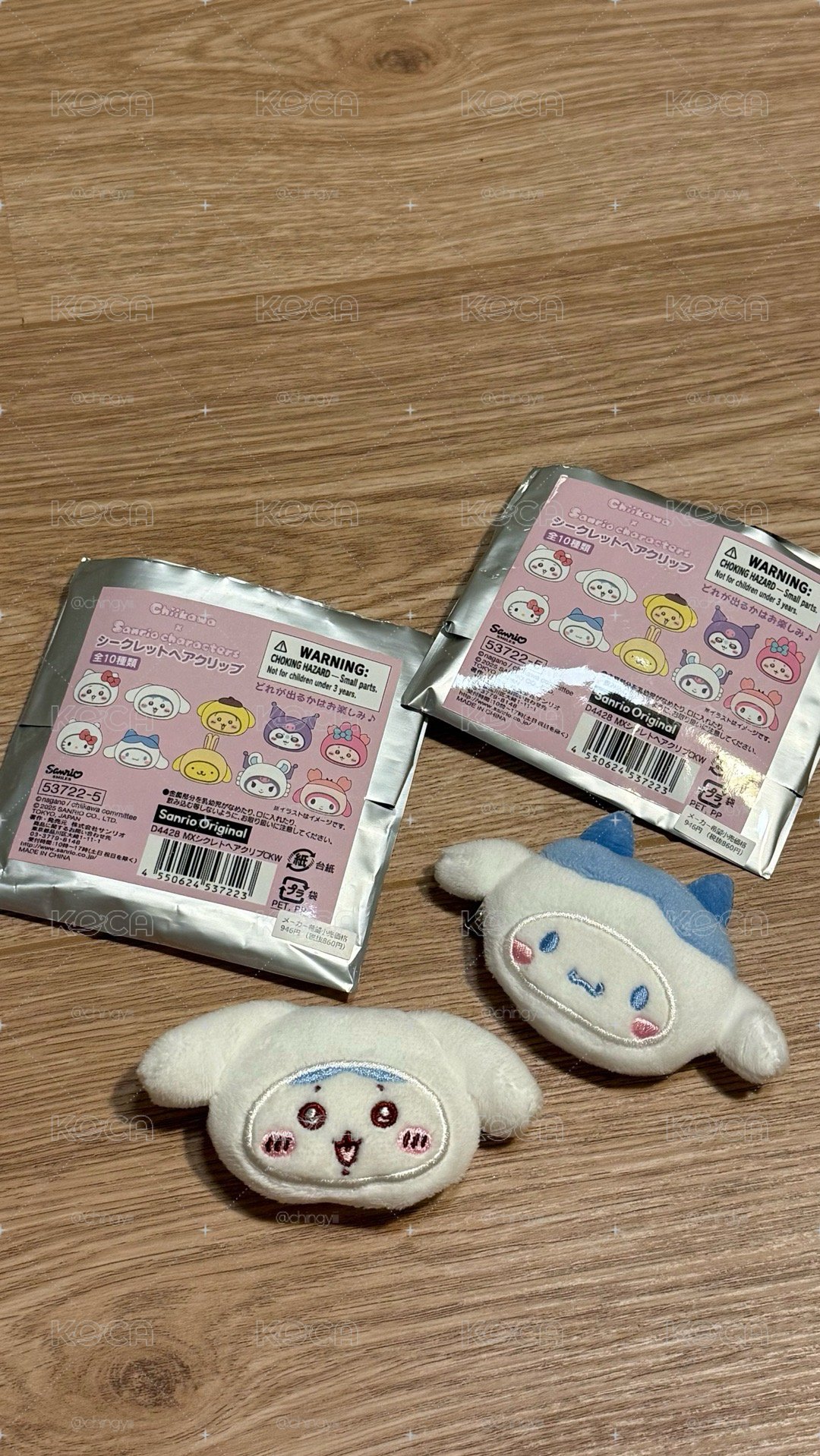 大耳狗小八髮夾