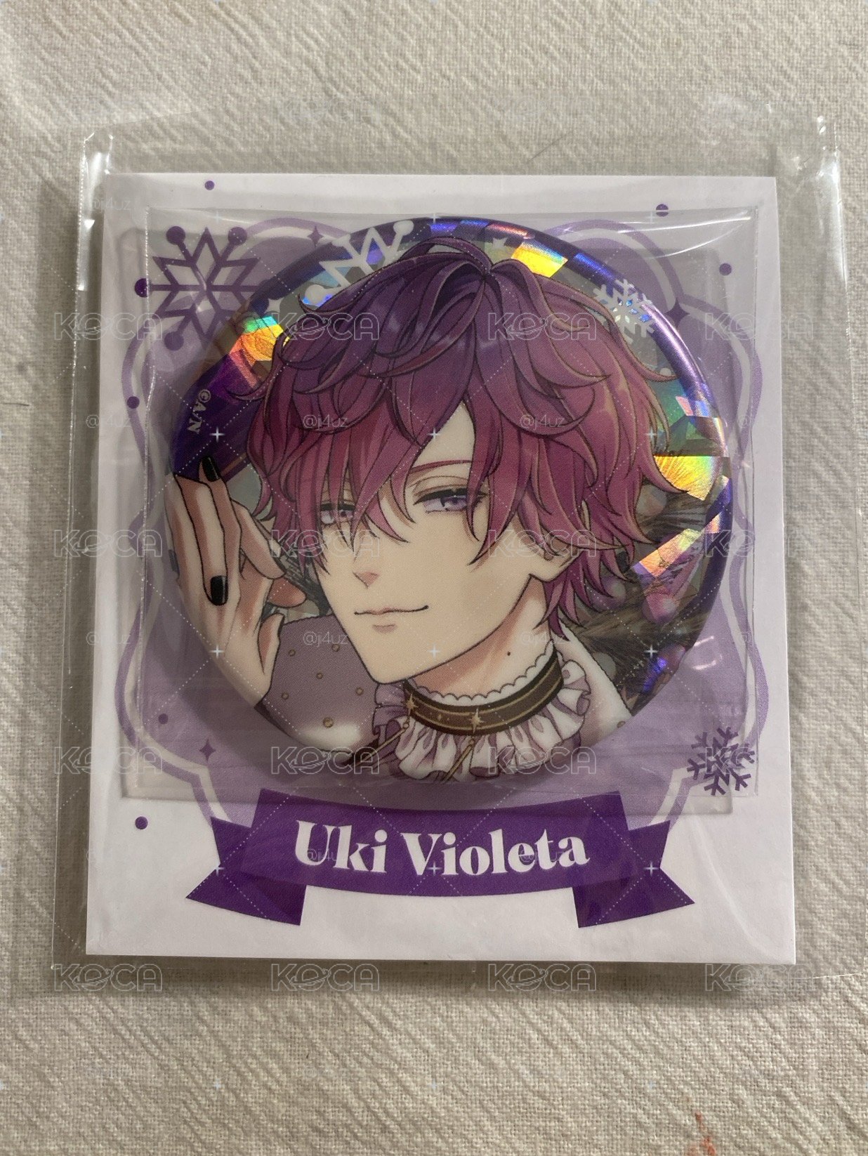 Uki Happy Holidays 徽章