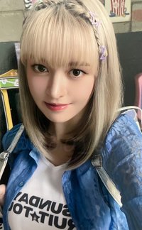2023年曆 jyp 特典卡 