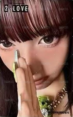 2:LOVE am 4.0 線上 簽售卡  背面