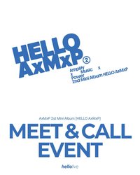 HELLO AxMxP hl 線上/線下1.0 學習王/哈姆太郎