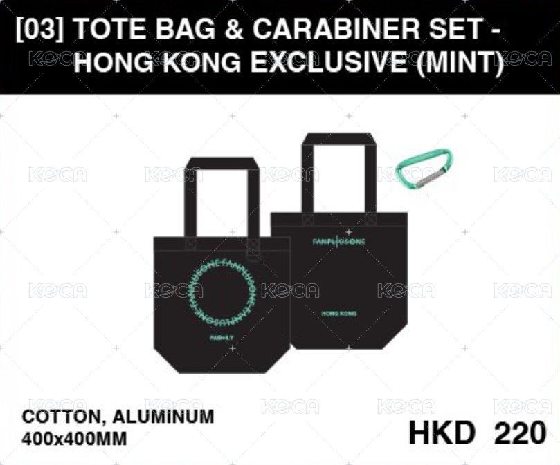 &登山扣