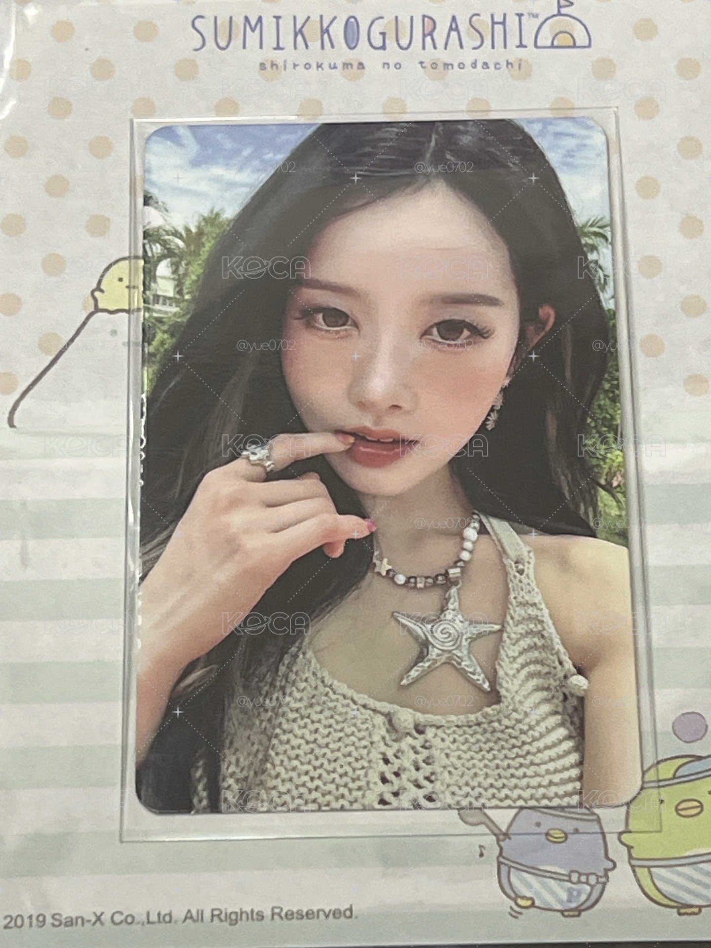 咬手指