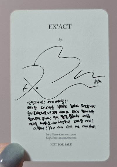 EX'ACT 專卡 伯賢