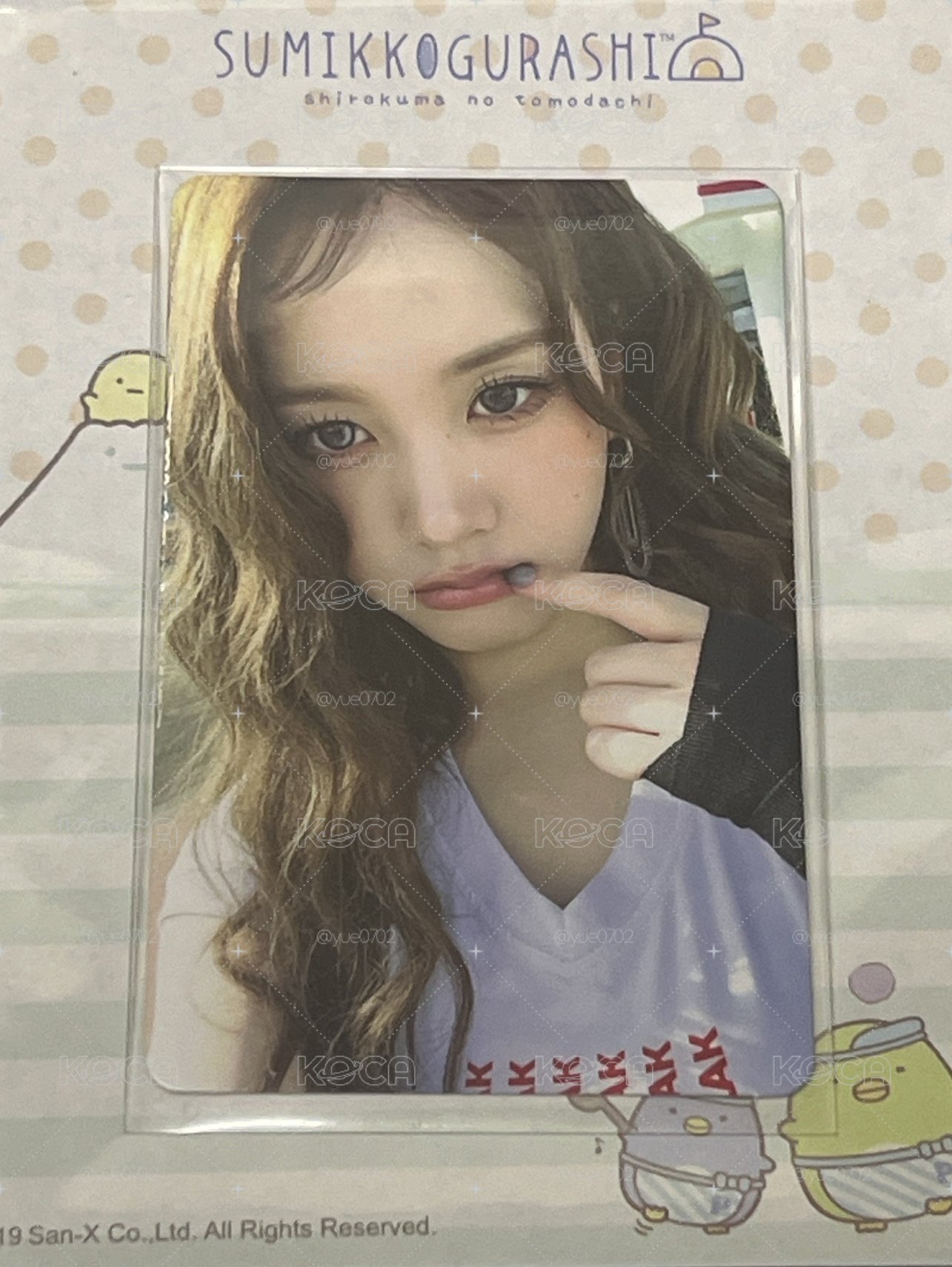 手指