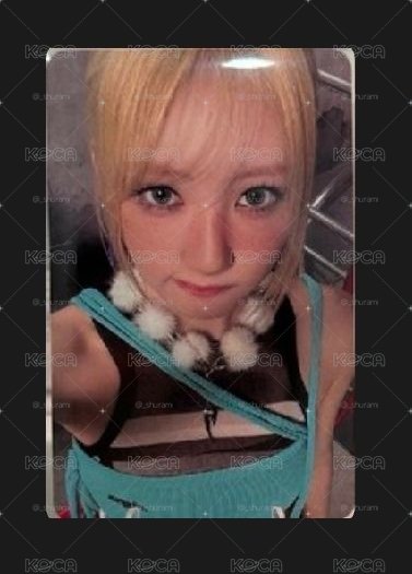 藍