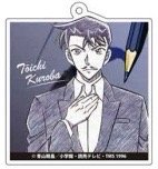 鉛筆畫 吊飾 vol.1