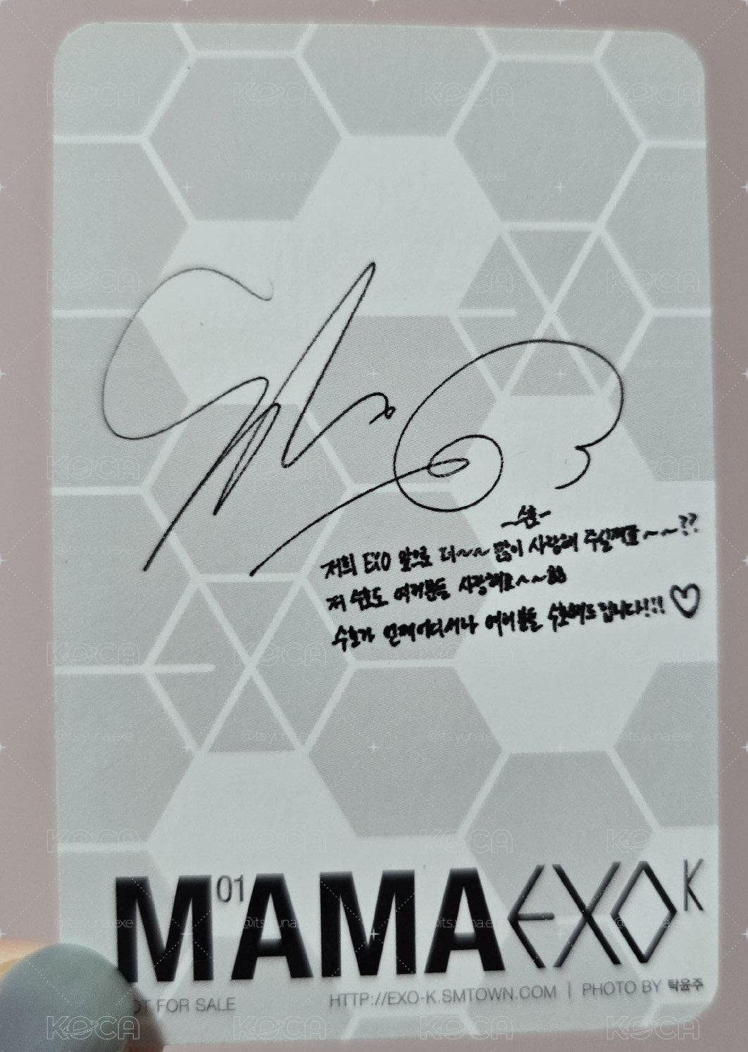 MAMA專卡 SUHO 俊勉