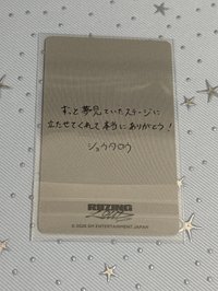 醬滿額卡