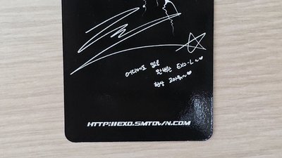 [Chen] Tempo 專輯卡