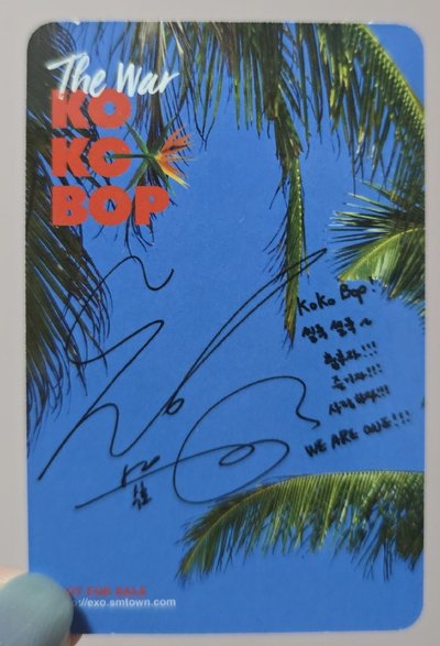THE WAR KOKOBOP 專卡 SUHO 俊勉
