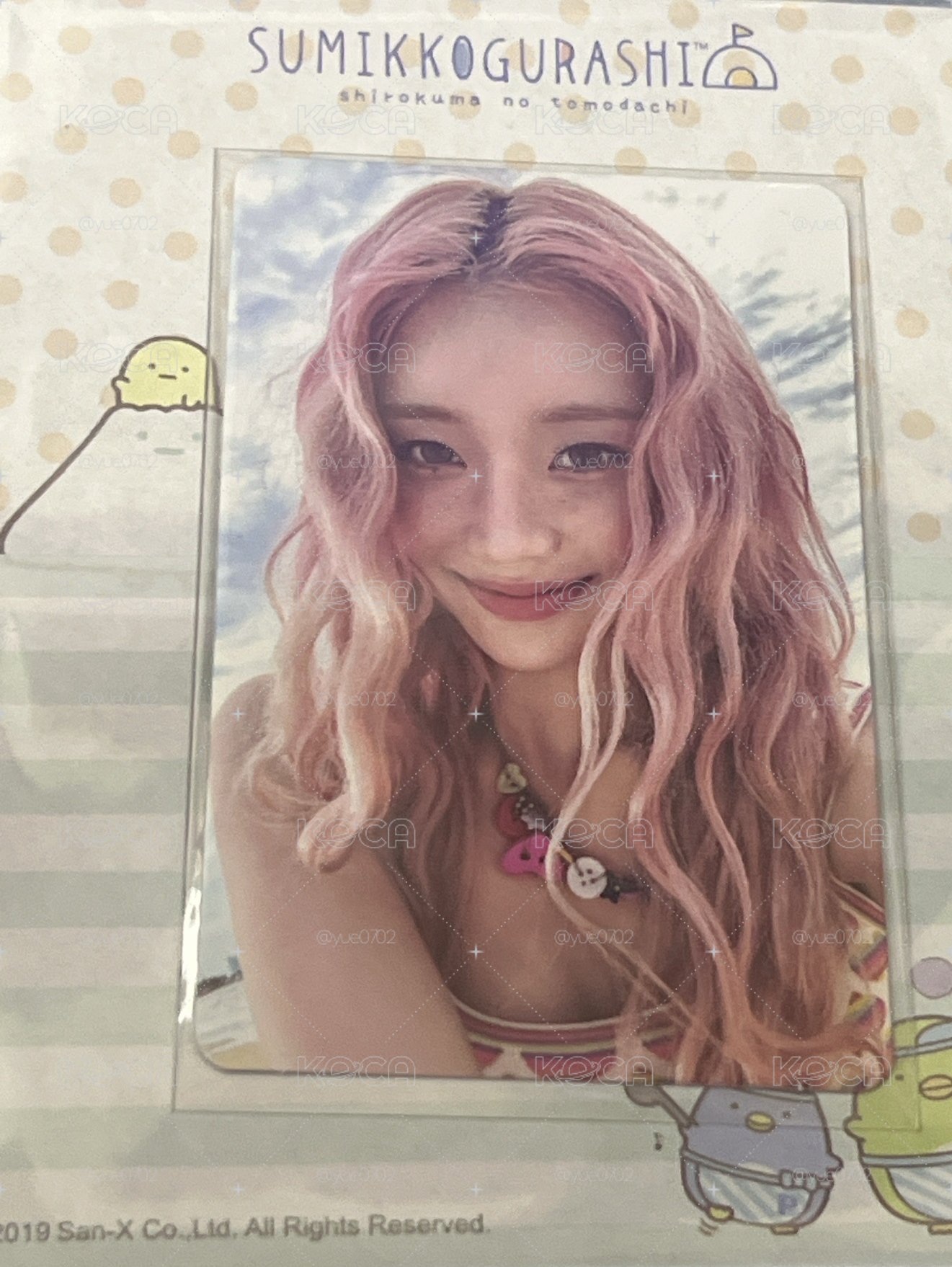 海灘🏖️