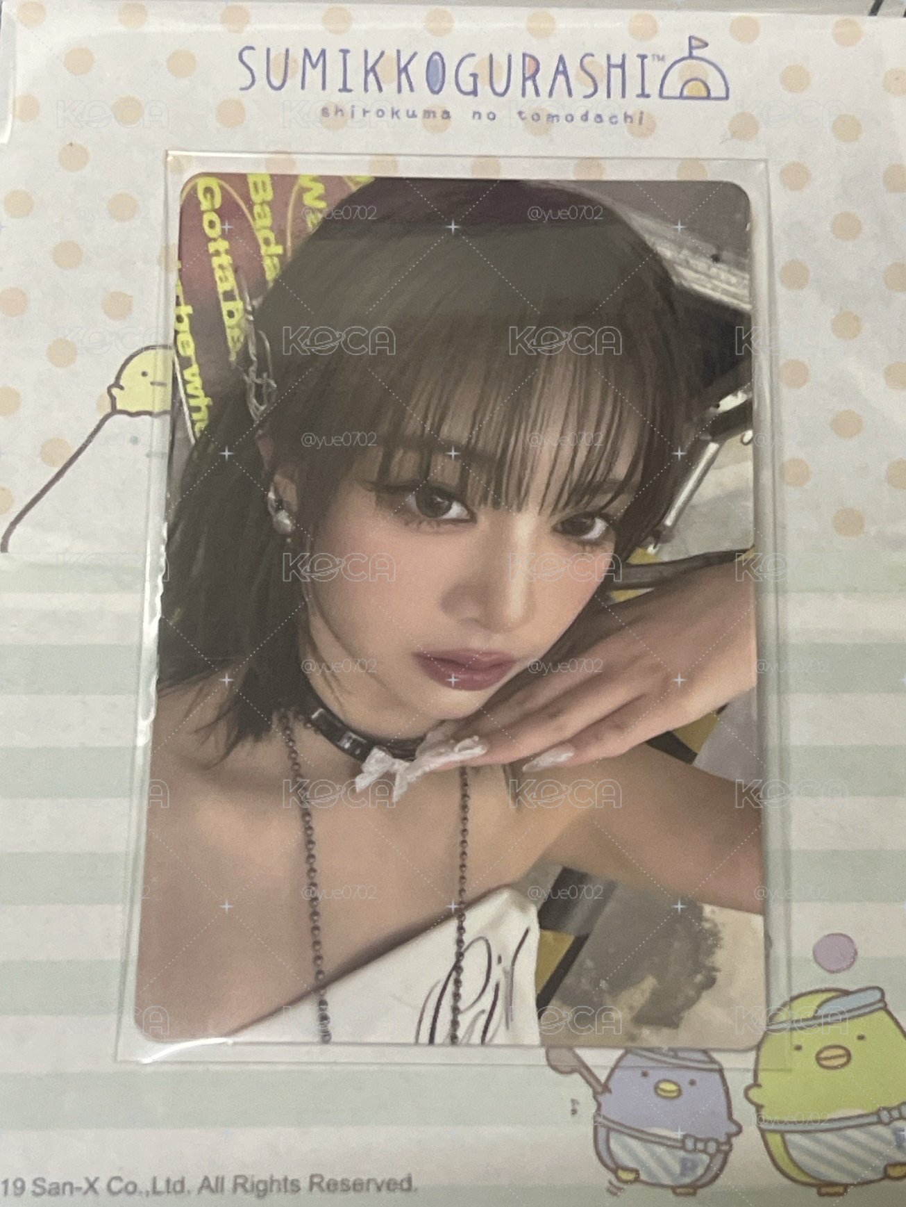 托臉