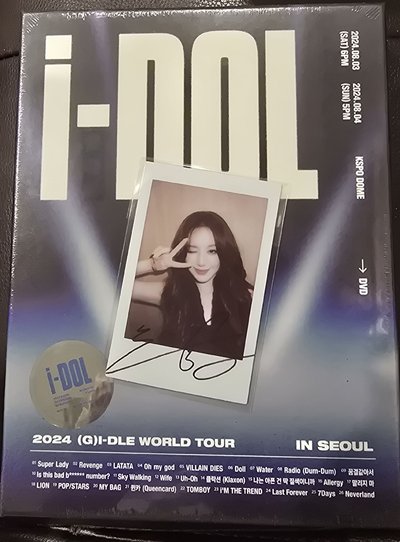 2024年 演唱會 DVD 含刷特典 全新未拆