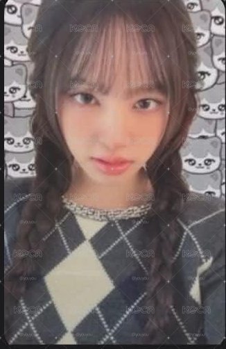 限定栗