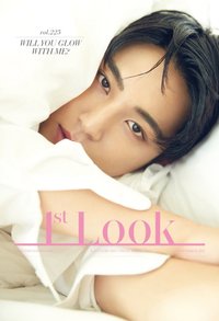 雜誌 1st Look vol.225