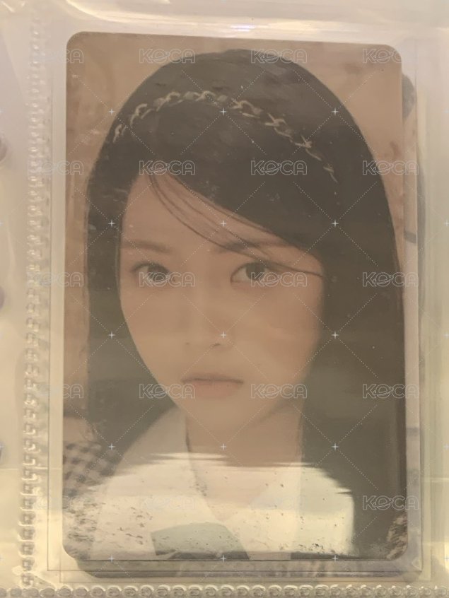 恩採