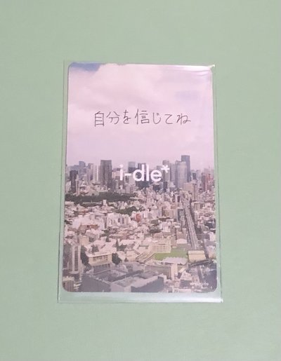小娟 日本 1st ep 專輯卡 Jewer ver