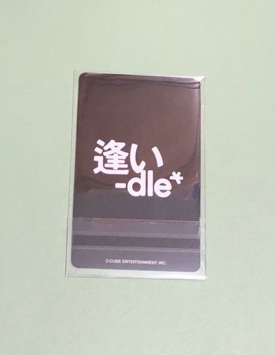 小娟 2025日巡 隨機卡