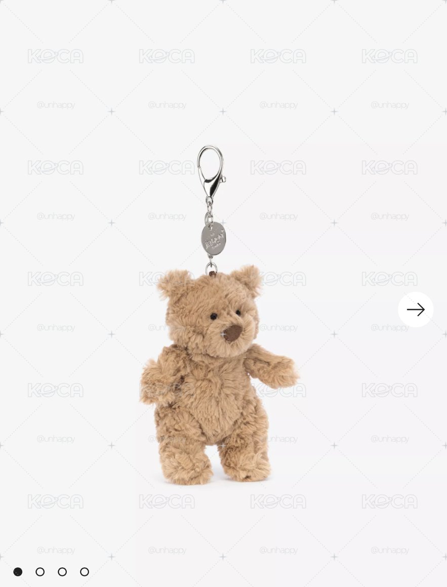 JELLYCAT🐻 Cherries Woven Bag Charm 16cm