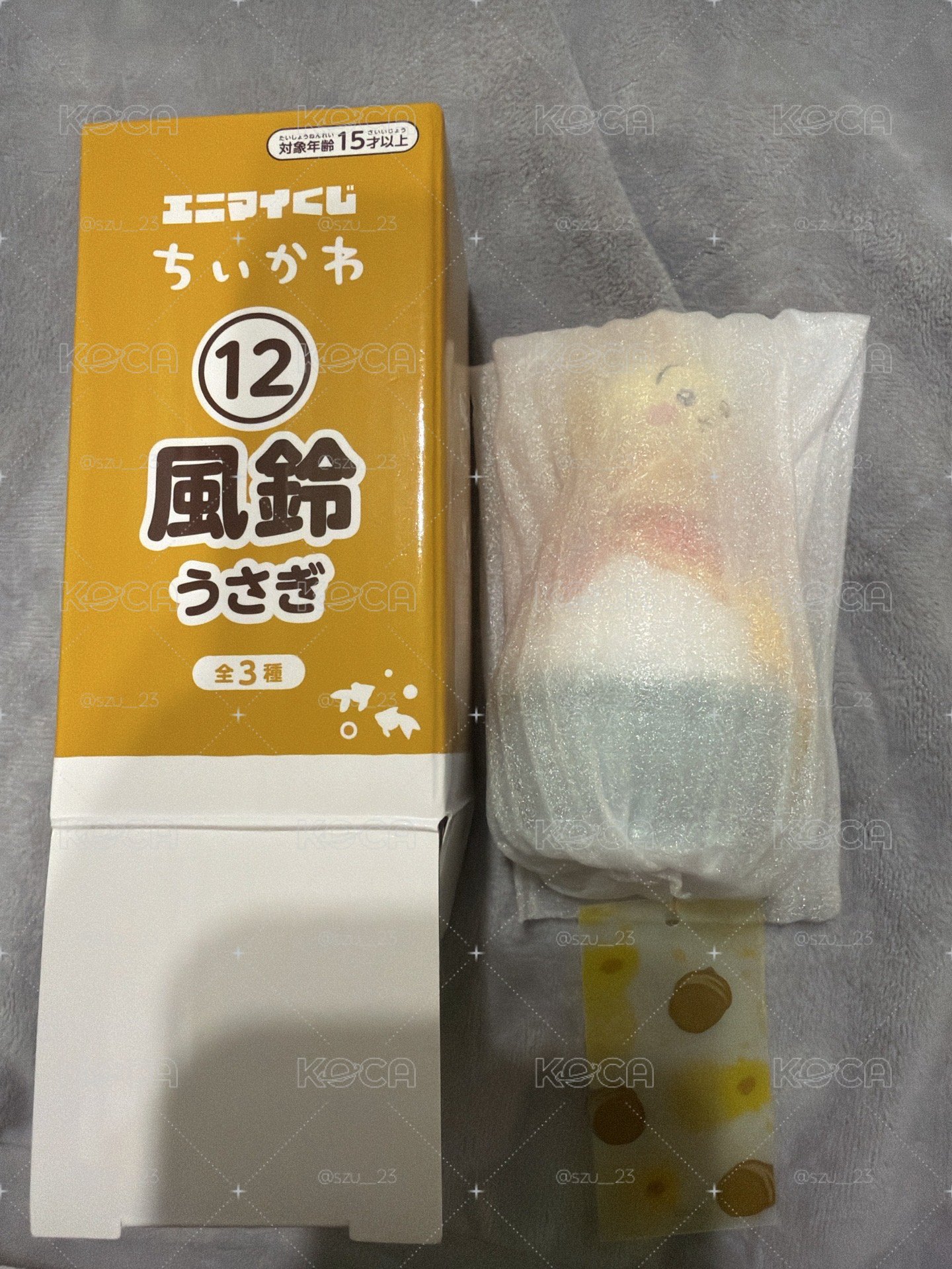 夏日回憶一番賞 兔兔 風鈴