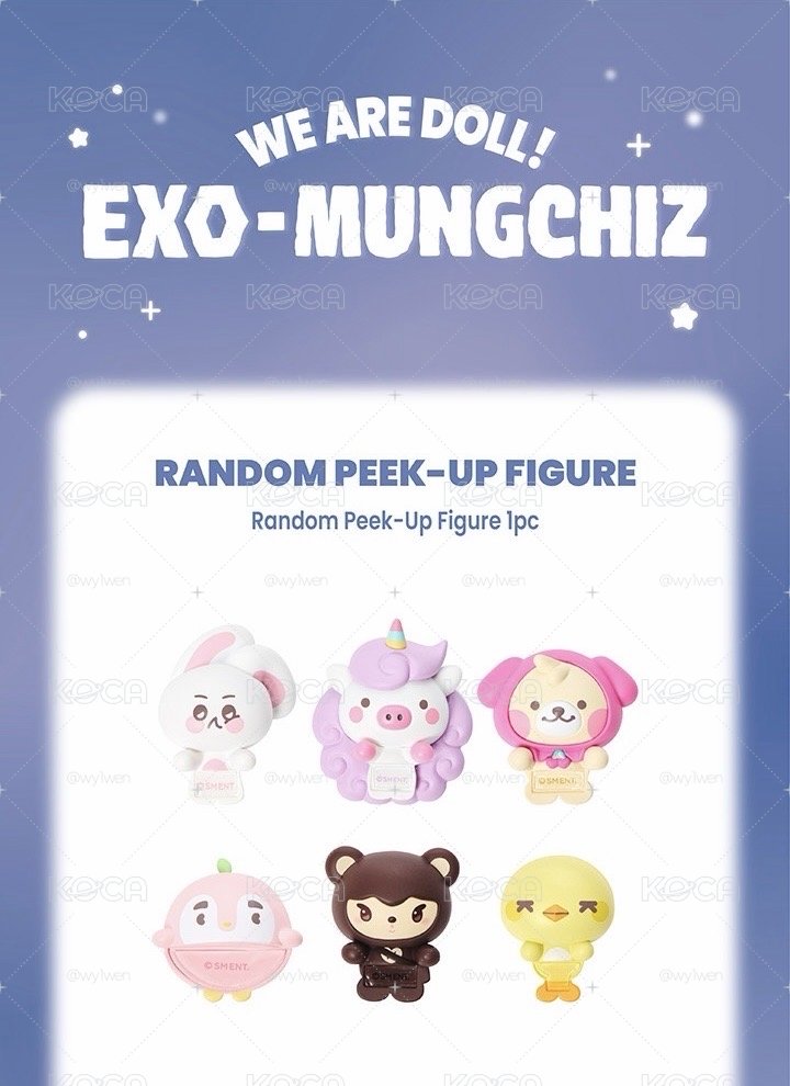 EXO - MUNGCHIZ 手機杯緣子（隨機）