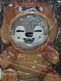 城皮燦
