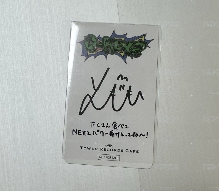 YU 塔店咖啡廳 小卡
