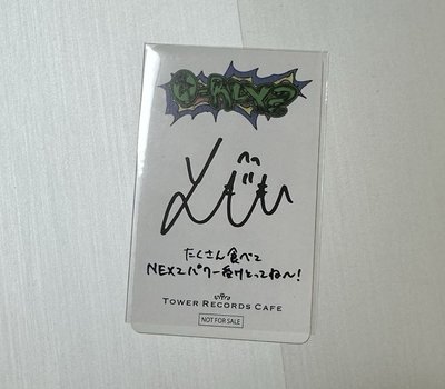 YU 塔店咖啡廳 小卡