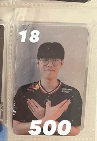 18