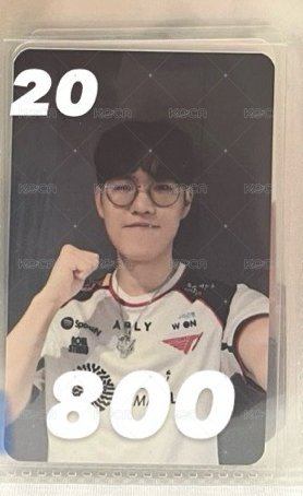 20