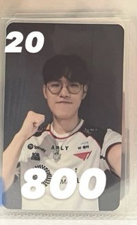 20