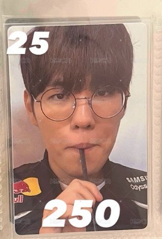 25