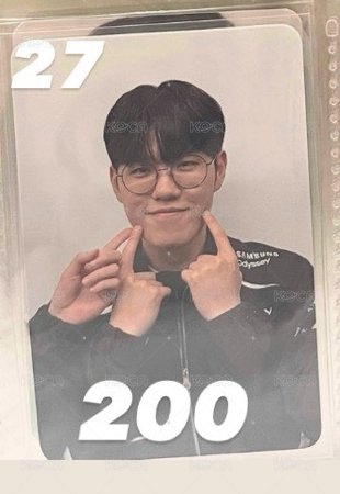 27