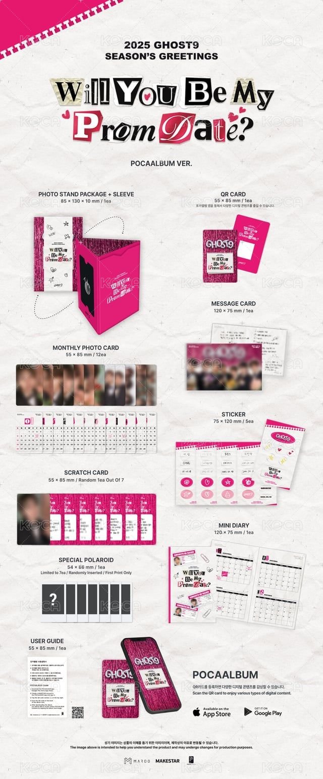 POCAALBUM ver.