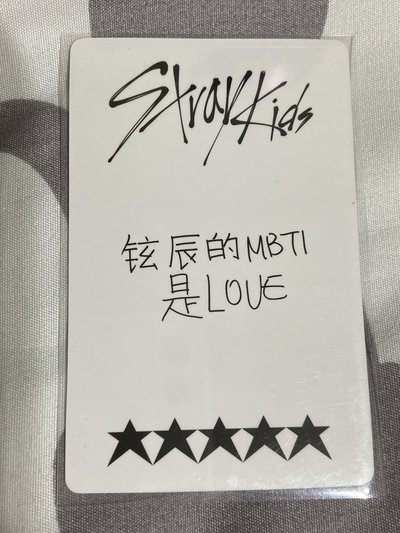 5-STAR yzy 3.0 特典卡 