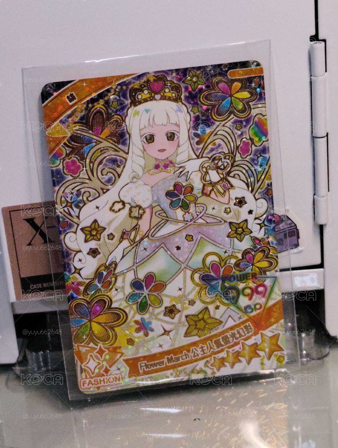 秘密的偶像公主 第五彈 Flower March 公主人氣螢光幻彩 四星卡