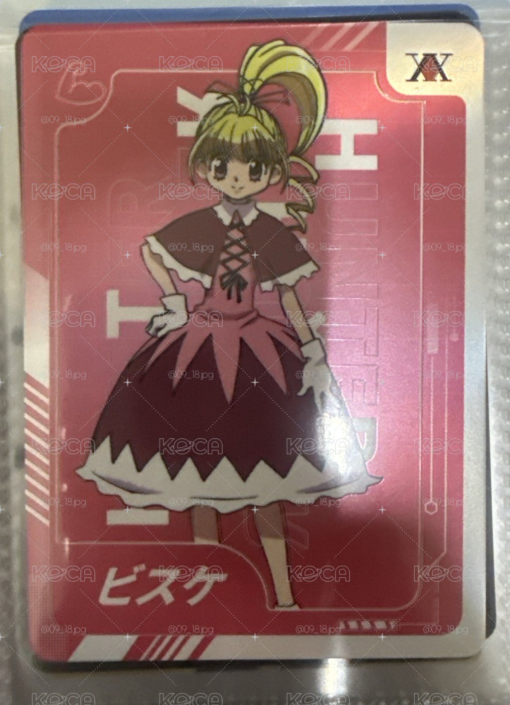 （抽）獵人抽卡機小卡