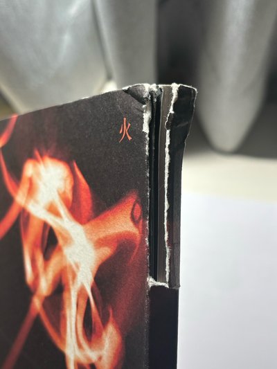 I burn 火版空專