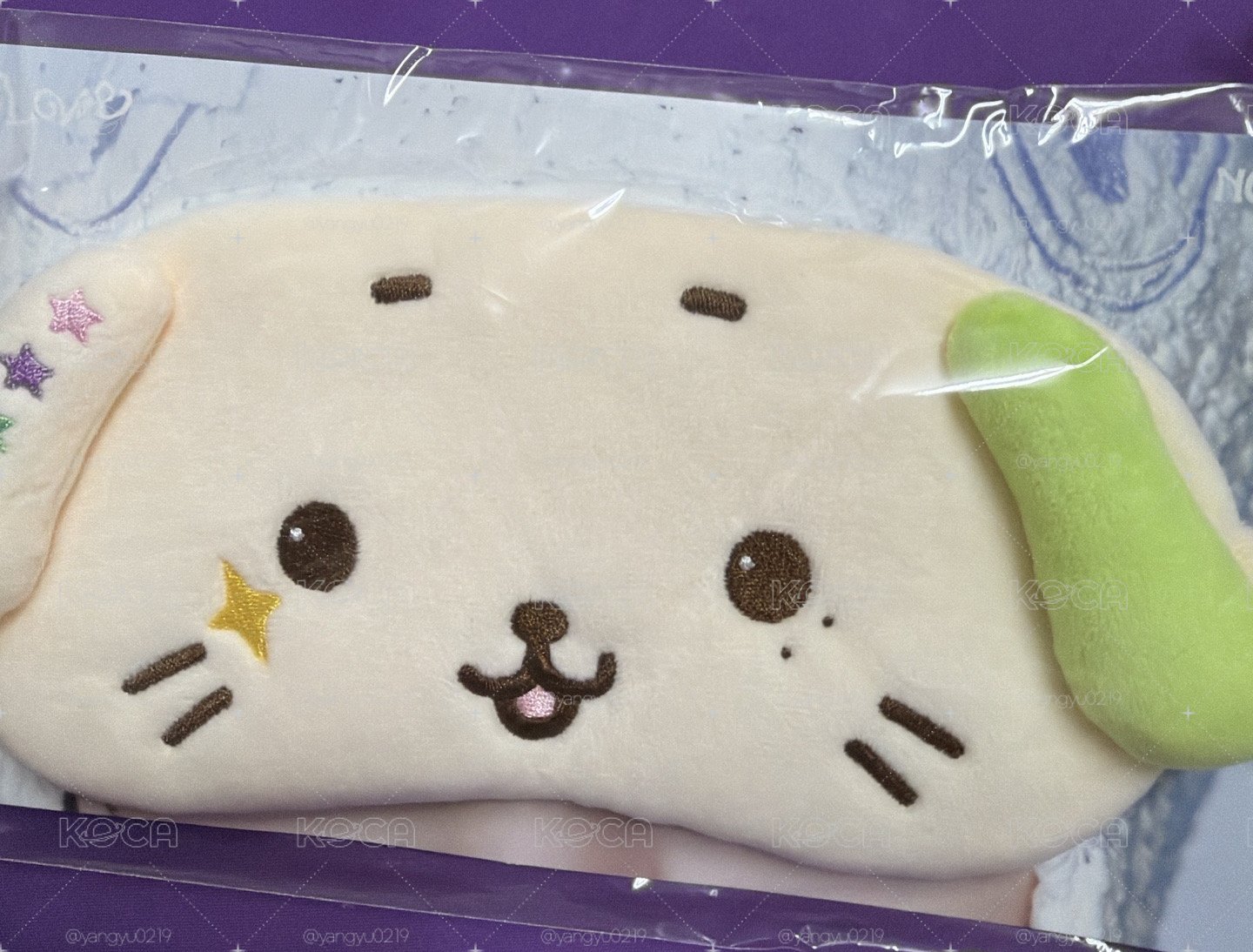 小遼眼罩（現貨