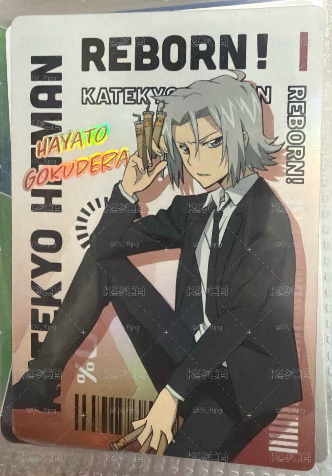（抽）家庭教師MyAnime cafe 抽卡機 小卡