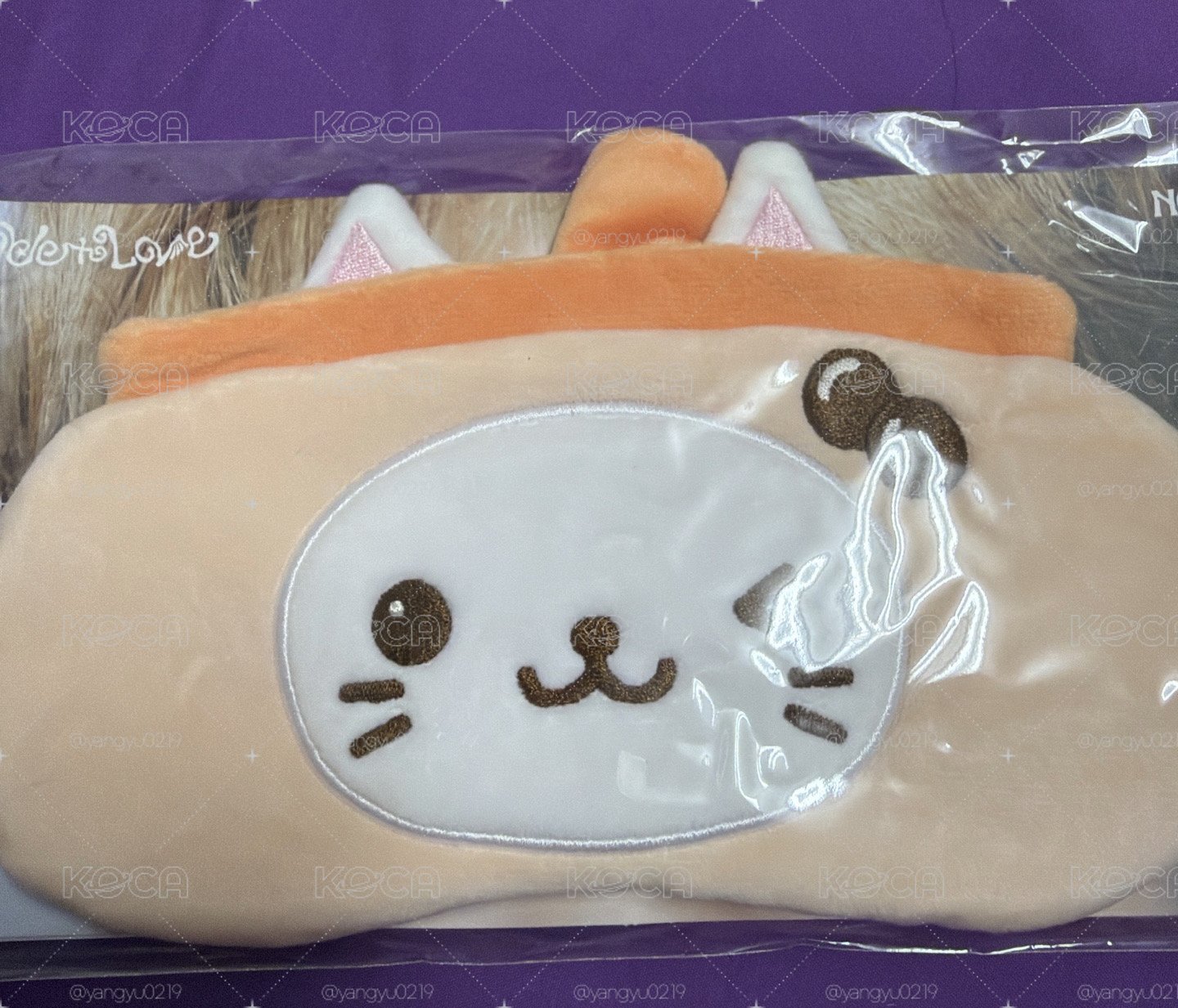 奶茶貓眼罩（現貨