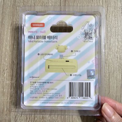 現貨 IVE MINIVE × MintRaon 行動電源 