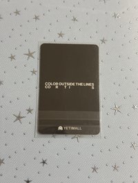 液體馬