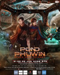 POND PHUWIN Space Soul-dyssey CONCERT
