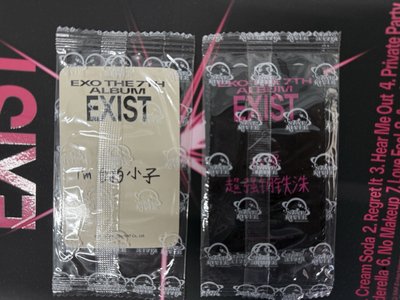 都敬秀人生四格 中背小卡