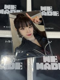 B版
